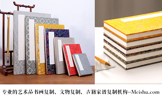盐边县-艺术品宣纸印刷复制服务，哪家公司的品质更优？