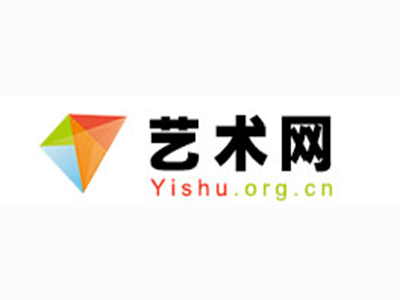盐边县-中国书画家协会2017最新会员名单公告